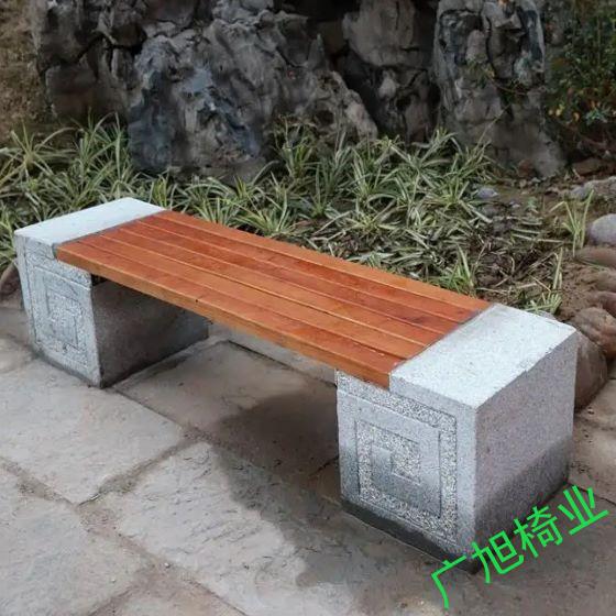 防腐木石材坐凳加工